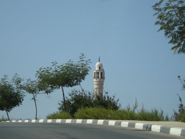 Rising Minaret
