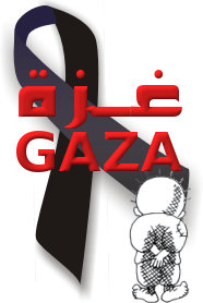 A Black Ribbon for the civilians of Gaza
